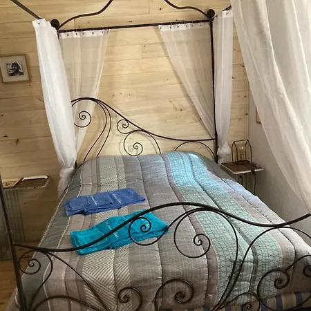 La Maison D'irma Holiday home *